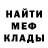 МЕТАДОН VHQ Nelly Tyshko