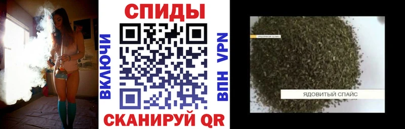 Бутират оксибутират  Бийск 