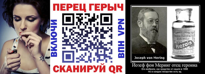 где можно купить   Бийск  Героин афганец 