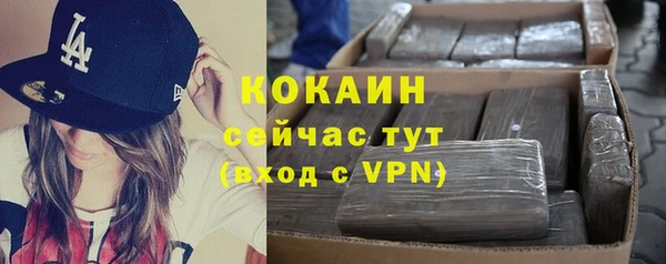 герыч Богданович