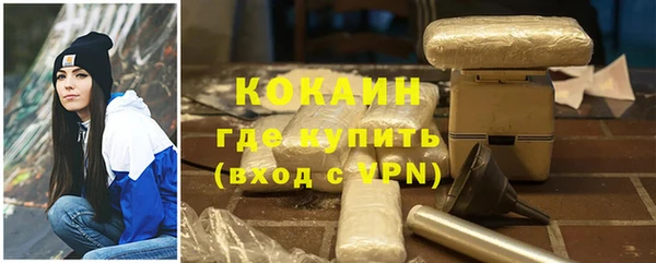 герыч Богданович