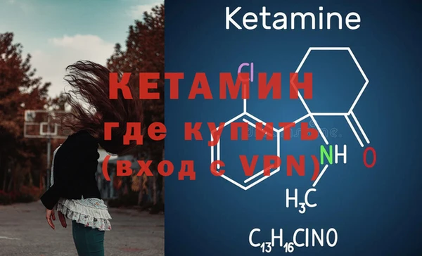 круглые Богородицк