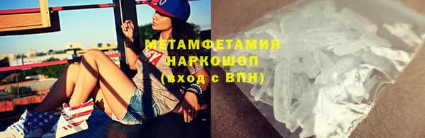 герыч Богданович