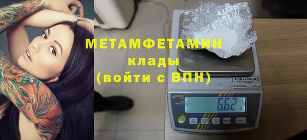 круглые Богородицк