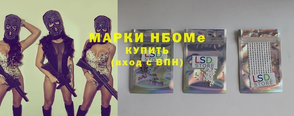 герыч Богданович