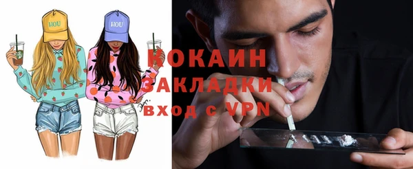 герыч Богданович