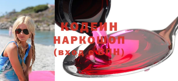 круглые Богородицк