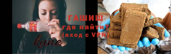 герыч Богданович