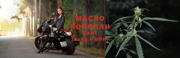круглые Богородицк
