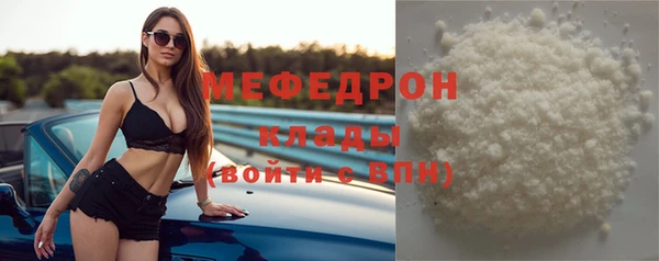 круглые Богородицк