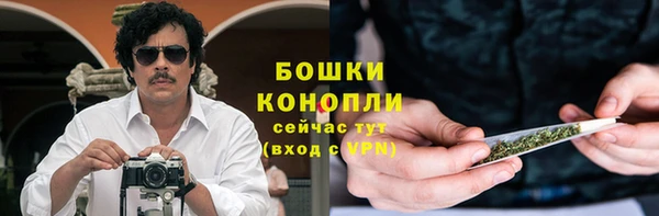 круглые Богородицк