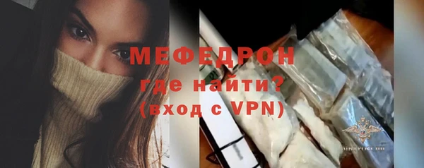 круглые Богородицк