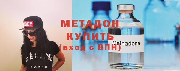 круглые Богородицк