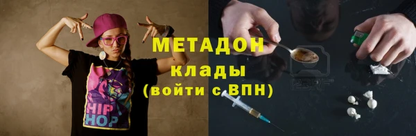 герыч Богданович