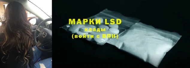 круглые Богородицк