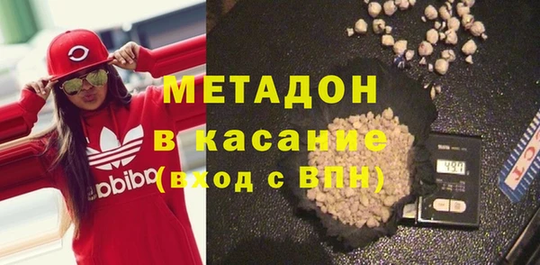 круглые Богородицк