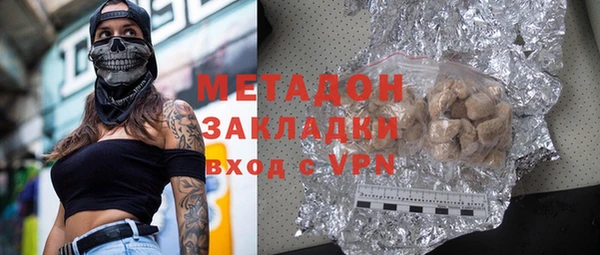 герыч Богданович