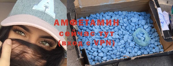 круглые Богородицк