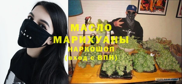 герыч Богданович