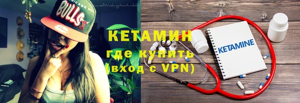 круглые Богородицк
