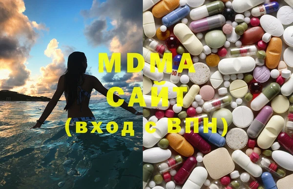 герыч Богданович